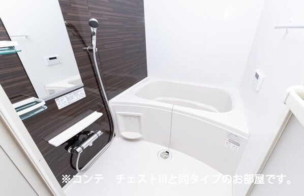 フェリシア南小泉の物件内観写真